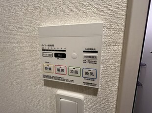 エクセみなとみらいの物件内観写真